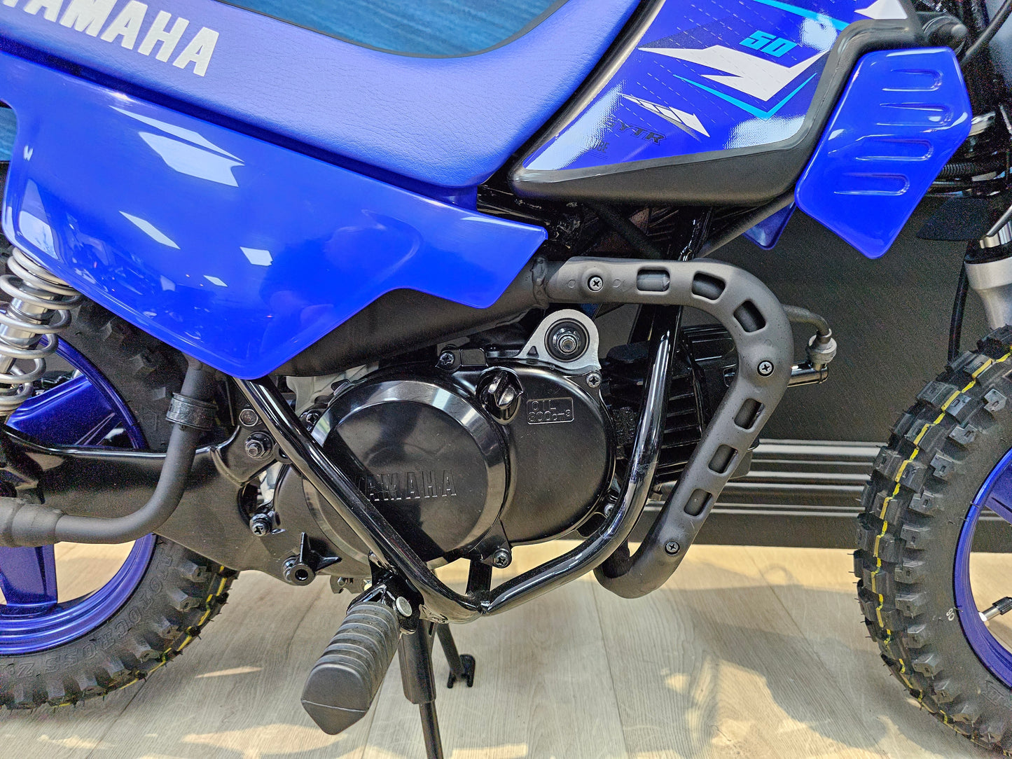 2026 Yamaha PeeWee 50
