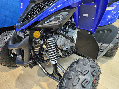 2025 Yamaha Raptor 110