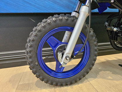 2026 Yamaha PeeWee 50