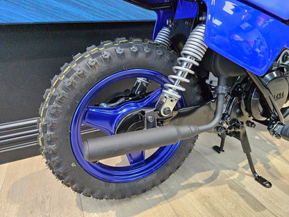 2026 Yamaha PeeWee 50