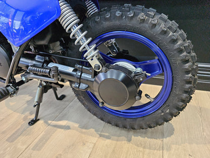 2026 Yamaha PeeWee 50
