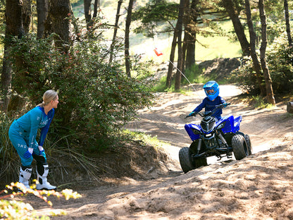 2025 Yamaha Raptor 110
