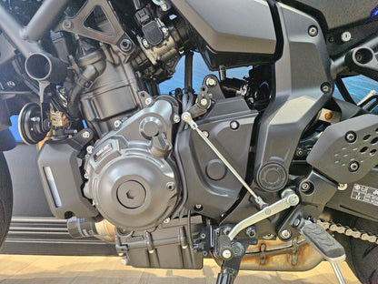 2025 Yamaha MT-07 Ex-Demo