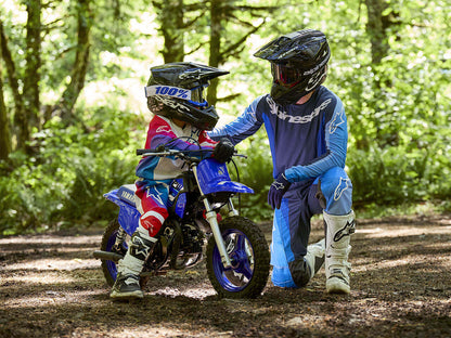 2026 Yamaha PeeWee 50