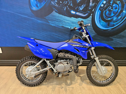 2023 Yamaha TTR110