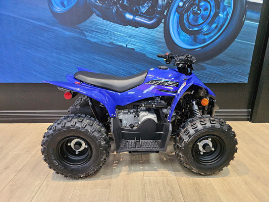 2023 Yamaha Raptor 50