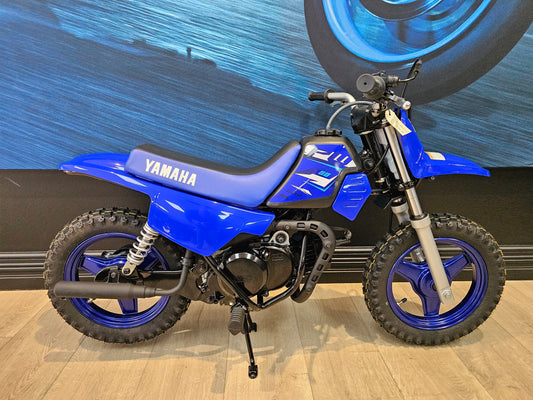 2026 Yamaha PeeWee 50