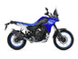 2026 Yamaha Ténéré 700