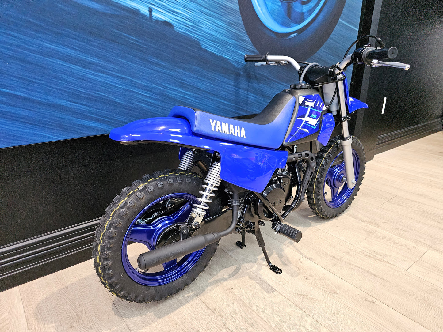 2026 Yamaha PeeWee 50