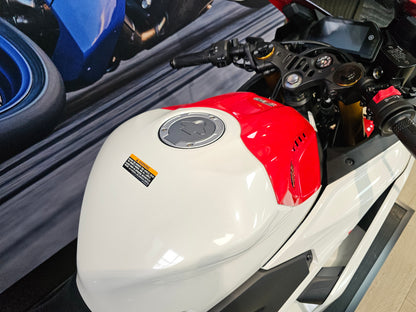 Yamaha YZF-R3SP 2026