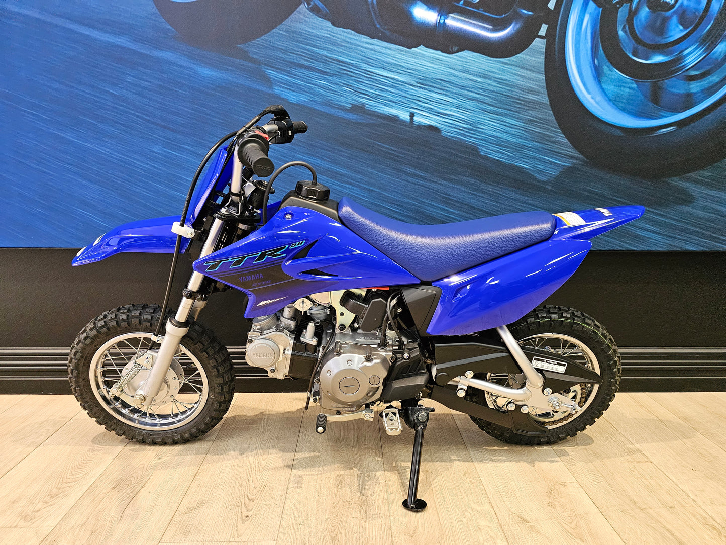 2024 Yamaha TTR50