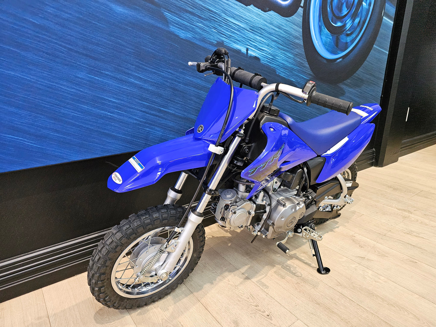 2024 Yamaha TTR50