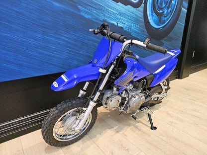 2024 Yamaha TTR50