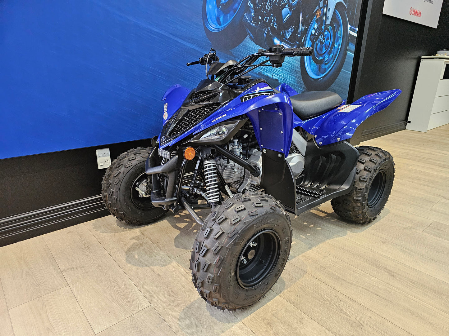 2023 Yamaha Raptor 90