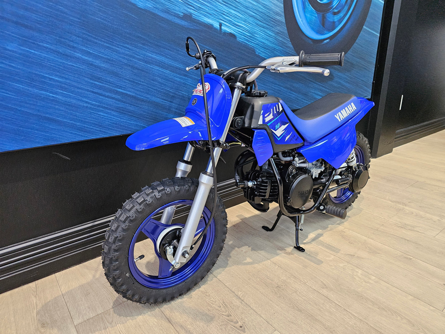 2026 Yamaha PeeWee 50