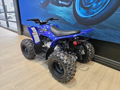 2023 Yamaha Raptor 50