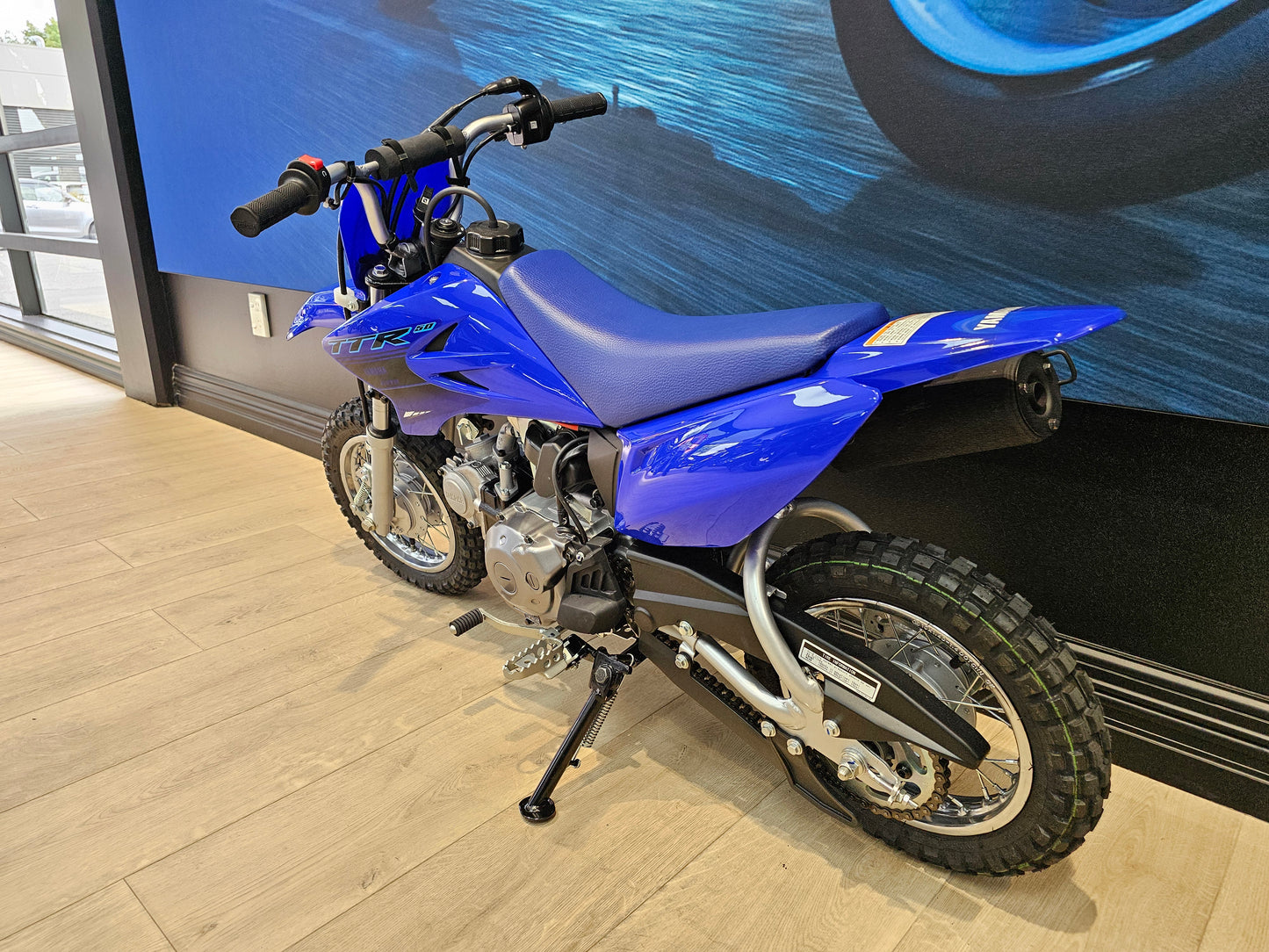 2024 Yamaha TTR50
