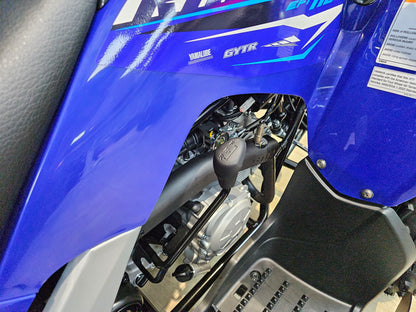 2025 Yamaha Raptor 110