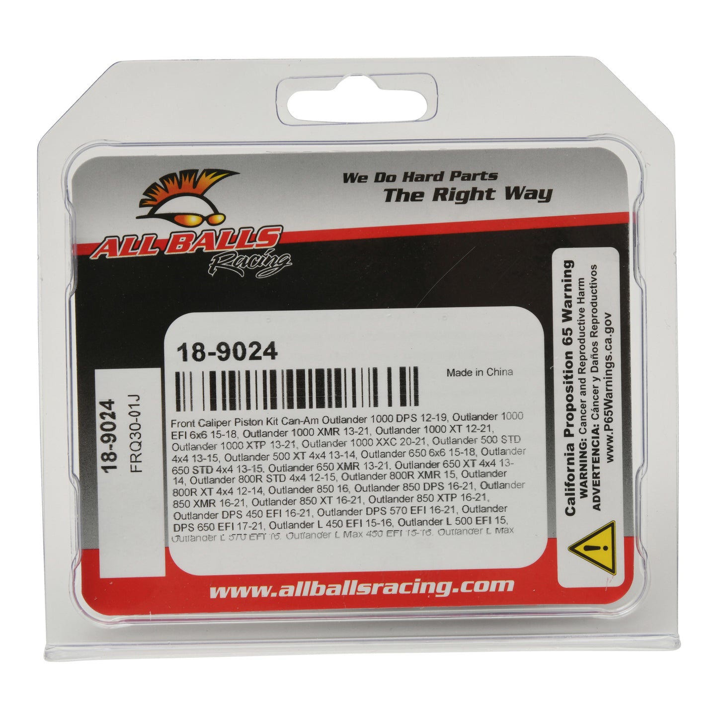 Front & Rear Brake Caliper Piston Kit - Can-Am
