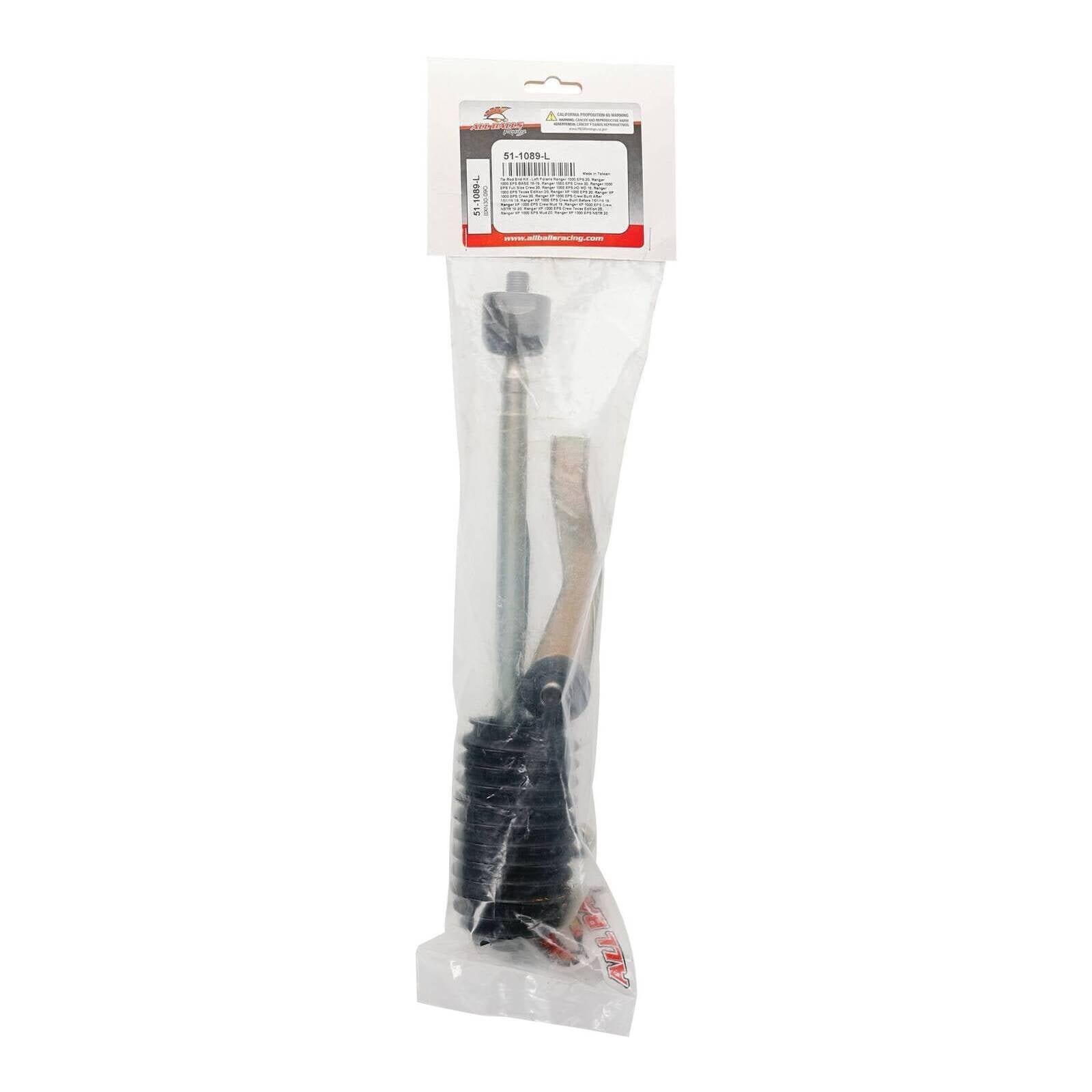 Rack Tie Rod Kit - Left 51-1089-L