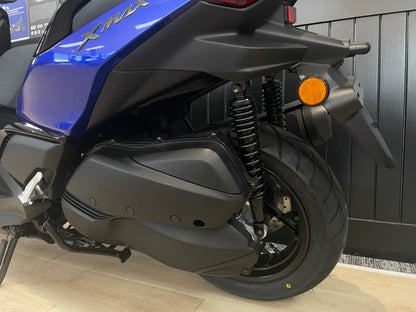 2026 Yamaha XMAX300