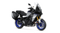 Yamaha Tracer 9GT plus 2024