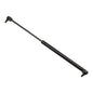Whites Dump Box Shock Yamaha 583mm Gas Strut